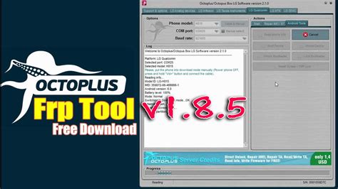 octopus frp tool latest version